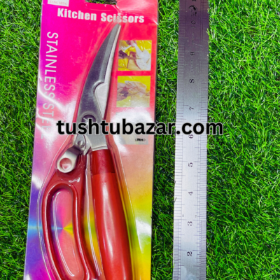 Multifunction Stainless Steel Kitchen Scissors, রান্নাঘরের কাঁচি ও ছুরি Size:9"X1" Inch