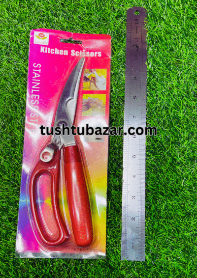 Multifunction Stainless Steel Kitchen Scissors, রান্নাঘরের কাঁচি ও ছুরি Size:9"X1" Inch
