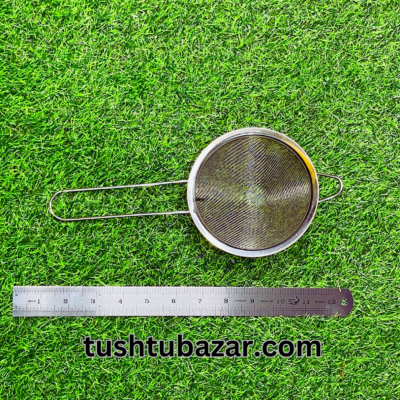 Chakni/Stainless Steel Strainer Small/ স্টিলের ছাঁকনি ছোট ( 10.5" X 5"/ ১০.৫" x ৫") Inch