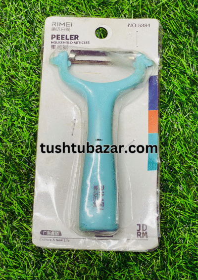 Peeler - Multiple Styles | পিলার - একাধিক স্টাইল