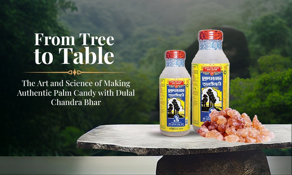 3rd-3-1.jpg Dulal Chandra Bhar’s Palm Candy (Tal Michri) | দুলাল চন্দ্র ভরের তালমিছরি (500gm &1kg) - Image 1