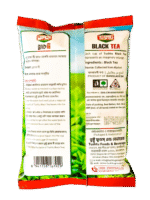 Tushtu Black Tea | তুষ্টু ব্ল্যাক টি (চা পাতা) - 500gm - Image 3