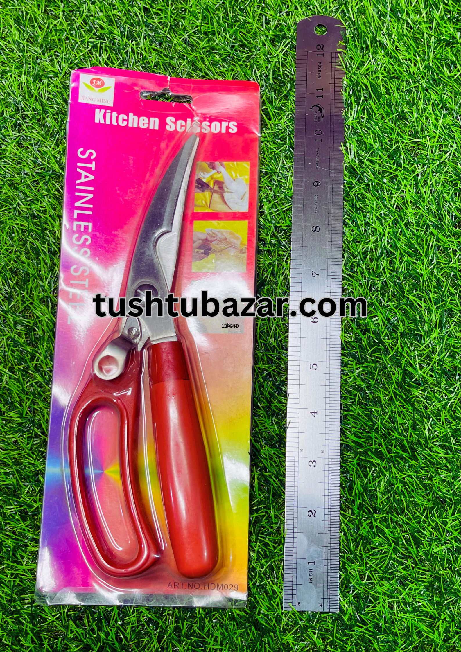 Tushtu-Bazar-15-2-1.png Multifunction Stainless Steel Kitchen Scissors, রান্নাঘরের কাঁচি ও ছুরি Size:9"X1" Inch - Image 1