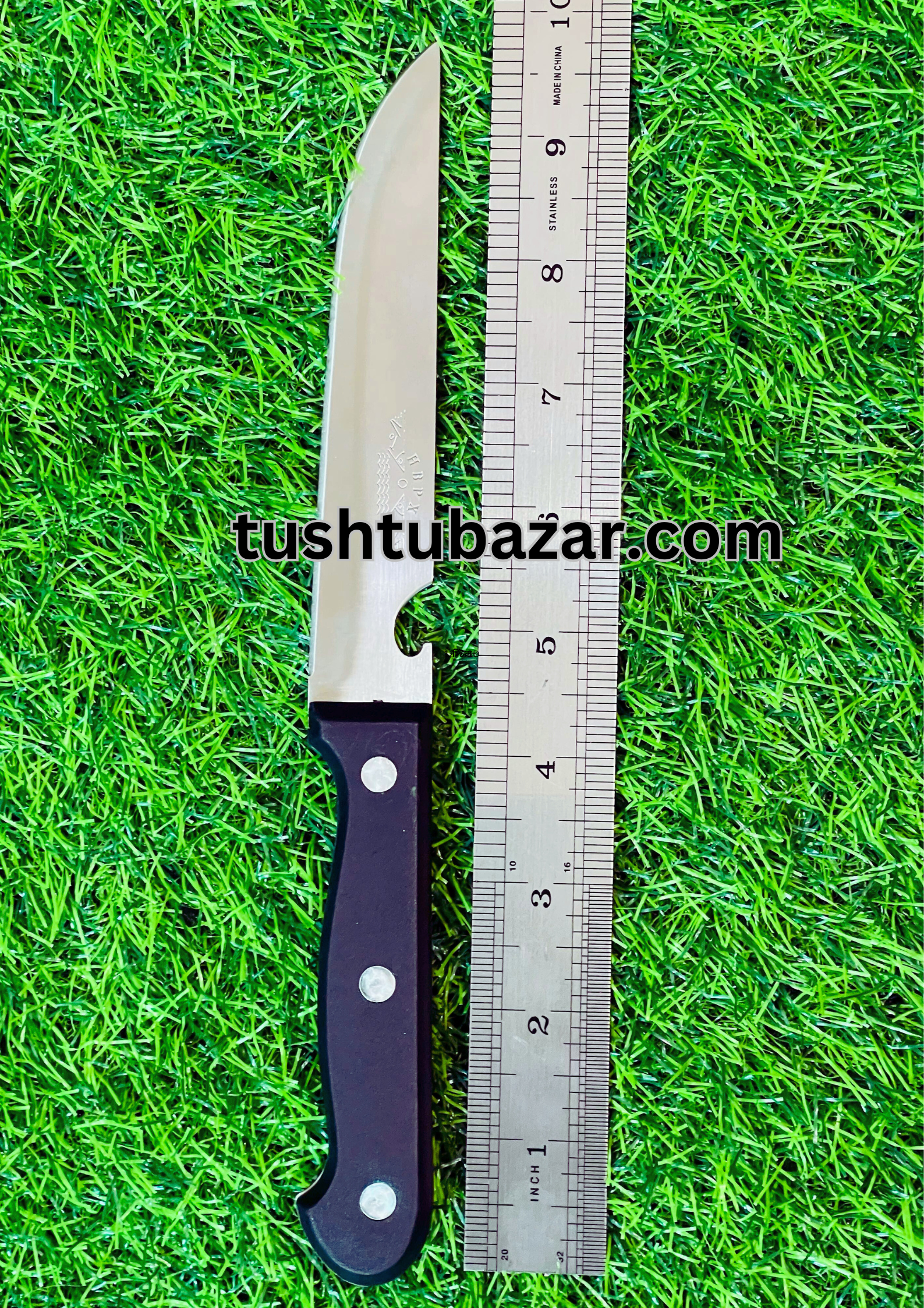 Tushtu-Bazar-17-1-1.png Stainless Steel Classic Fruit Knife/স্টেইনলেস স্টিল ক্লাসিক ফলের ছুরি (Size – Blade -5.5″, Handle -4.5″ Inch) - Image 1