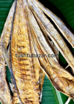 Dry Surma Fish | সুরমা শুটকি | Surma Shutki | Ghonia/ Goinna Shutki (250gm, 500gm, 1kg) - Image 2