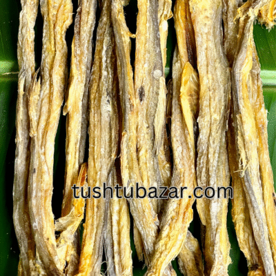 Loitta Dry Fish (Special NariVuri Chara) | লইট্টা শুটকি (নাড়িভুঁড়ি ছাড়া) 250gm, 500gm & 1kg