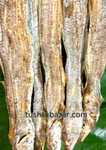 Churi Dry Fish | ছুরি শুটকি (250gm, 500gm, 1kg) - Image 2