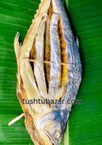 Dry Surma Fish | সুরমা শুটকি | Surma Shutki | Ghonia/ Goinna Shutki (250gm, 500gm, 1kg)