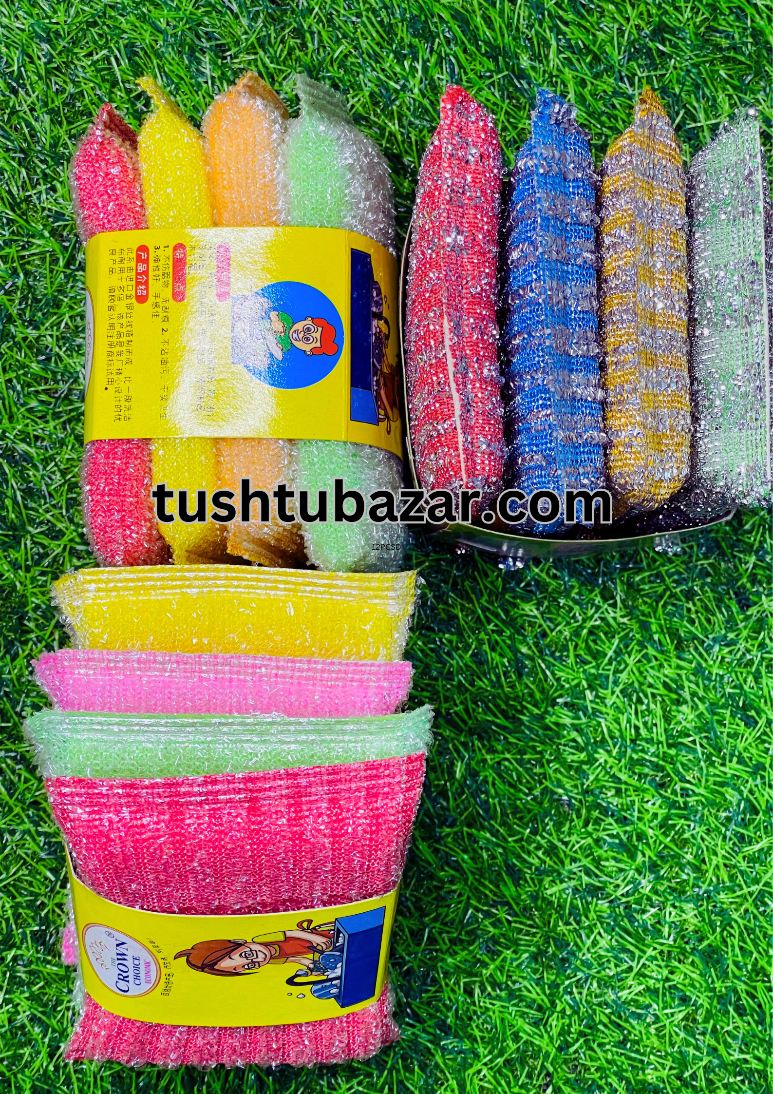 Tushtu-Bazar-8-1-1.png Kitchen Dish Wash Sponge Cleaning Brush Sponge Scouring Pad (Bason majuni) Pack of 4 pcs - Image 1