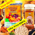 Fuchka Combo Offer | ফুসকা কম্বো অফার