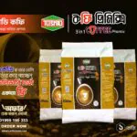 Tushtu 3-in-1 Coffee Premix (কফি প্রিমিক্স) - 1 kg