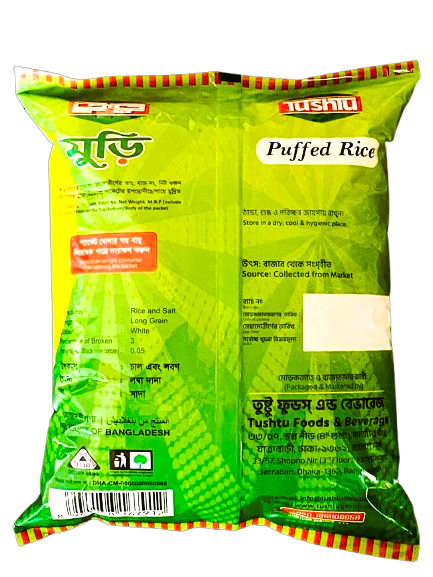 Tushtu Puffed Rice (Muri -400gm) / তুষ্টু মুড়ি – ৪০০ গ্রাম - Image 2