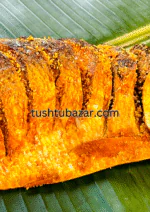 Nona Ilish | নোনা ইলিশ | Salted Hilsha Dry Fish (250gm, 500gm & 1kg) - Image 2