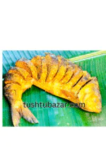 Nona Ilish | নোনা ইলিশ | Salted Hilsha Dry Fish (250gm, 500gm & 1kg)